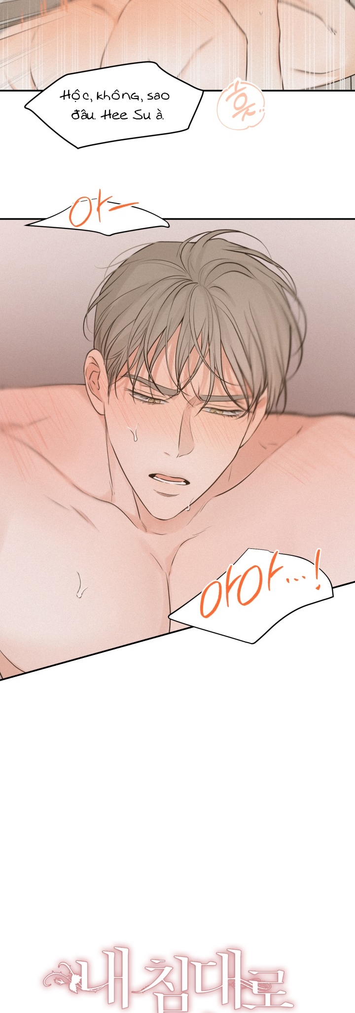 những người đàn ông đã lên giường tôi chapter 54.1 6
