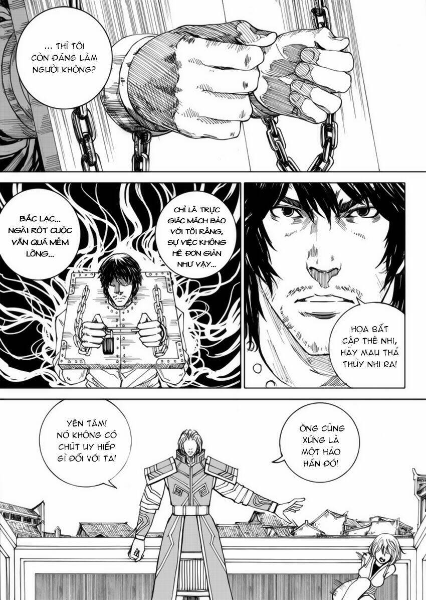 rakshasa street chapter 26 5