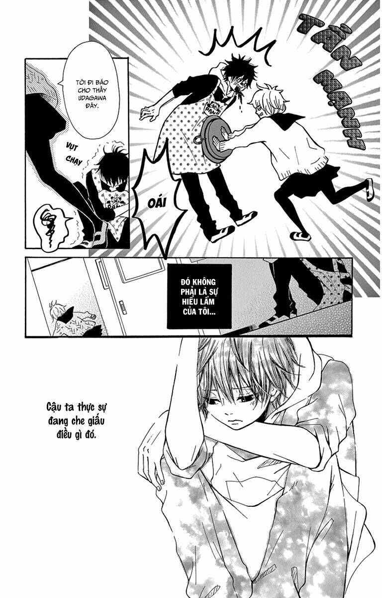 donten ni sirius chapter 2 17