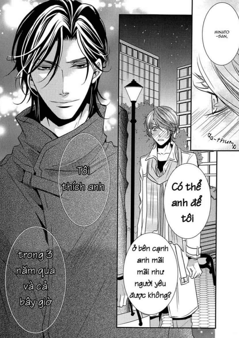 [18+] cafe otoko chapter 4 19