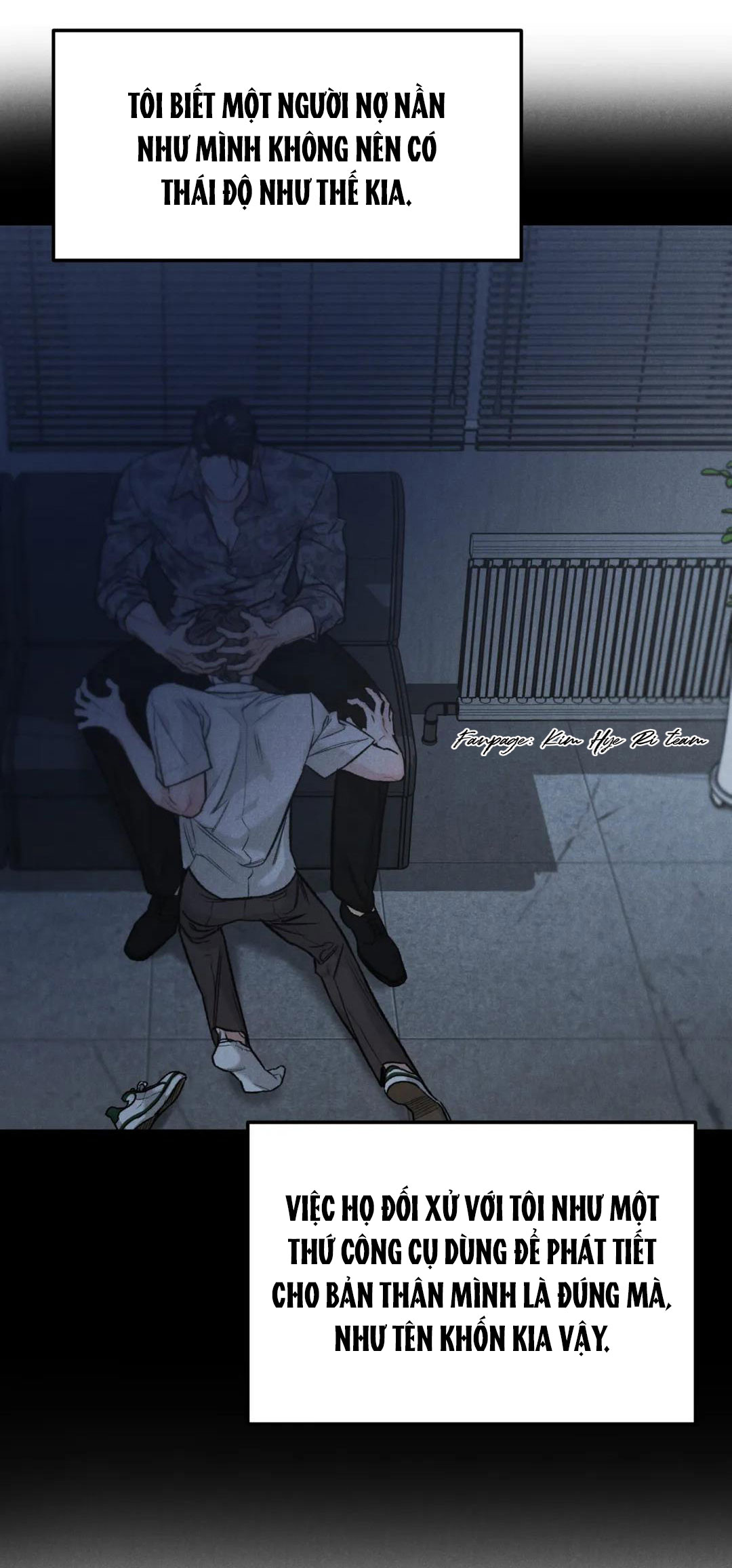 limited run chapter 18 21