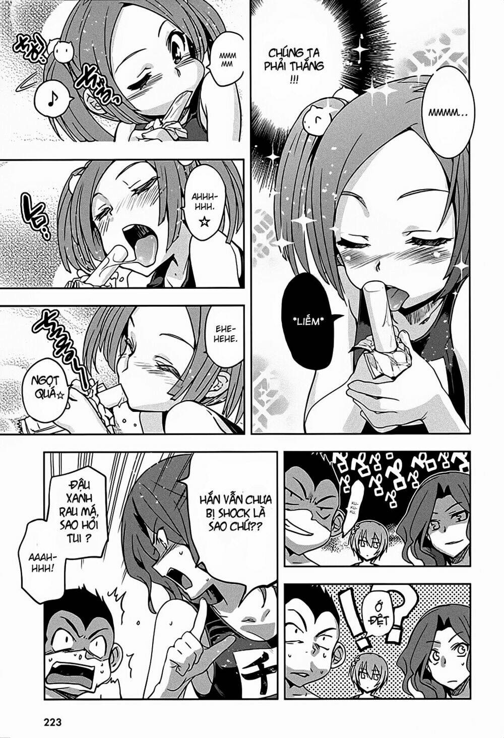 shinken de watashi ni koi shinasai chapter 12 22