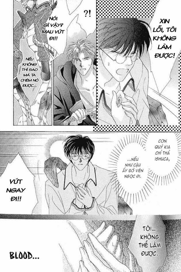 koori no mamono no monogatari chapter 7 5