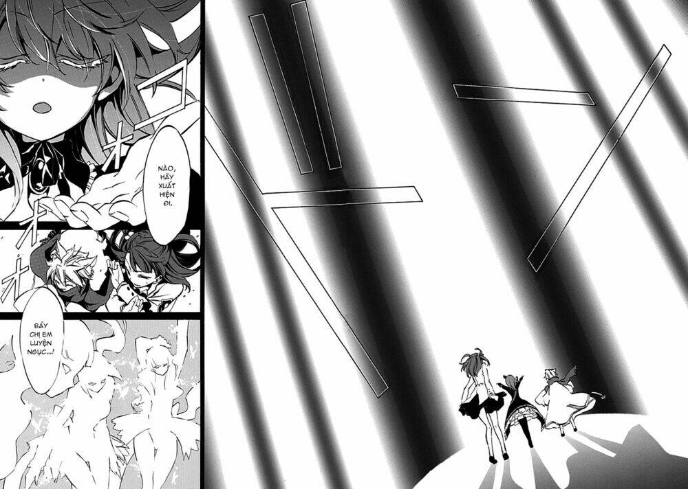 umineko no naku koro ni episode 4: alliance of the golden witch chapter 7 12