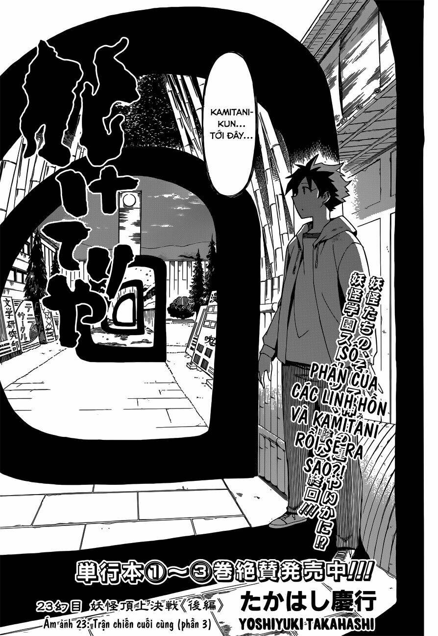 baketeriya chapter 23 5