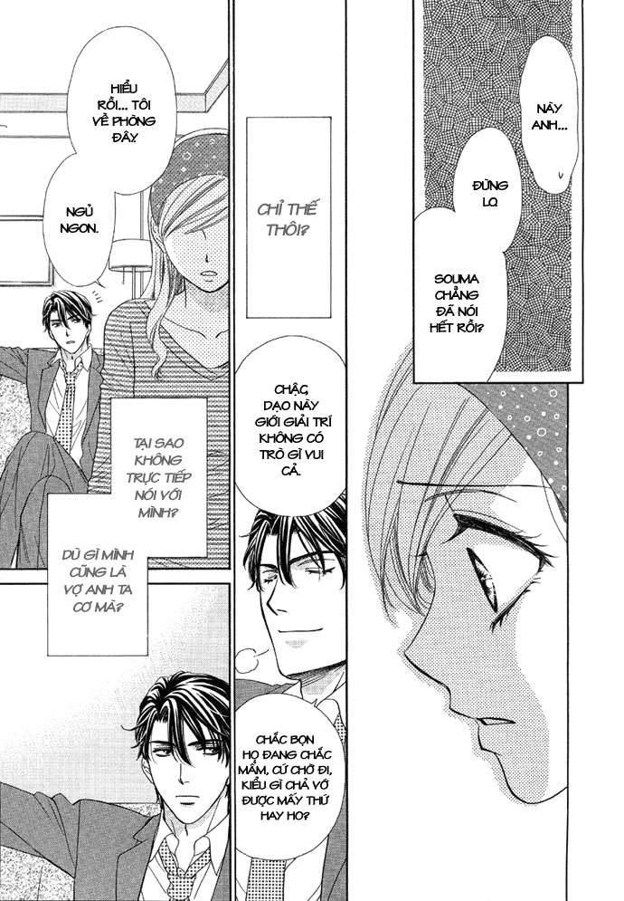 hapi mari chapter 5 9