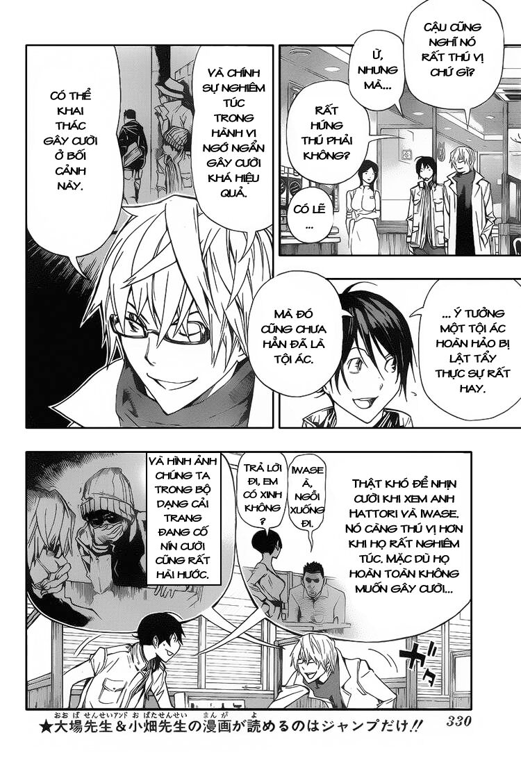 họa sĩ truyện tranh chapter 84 4