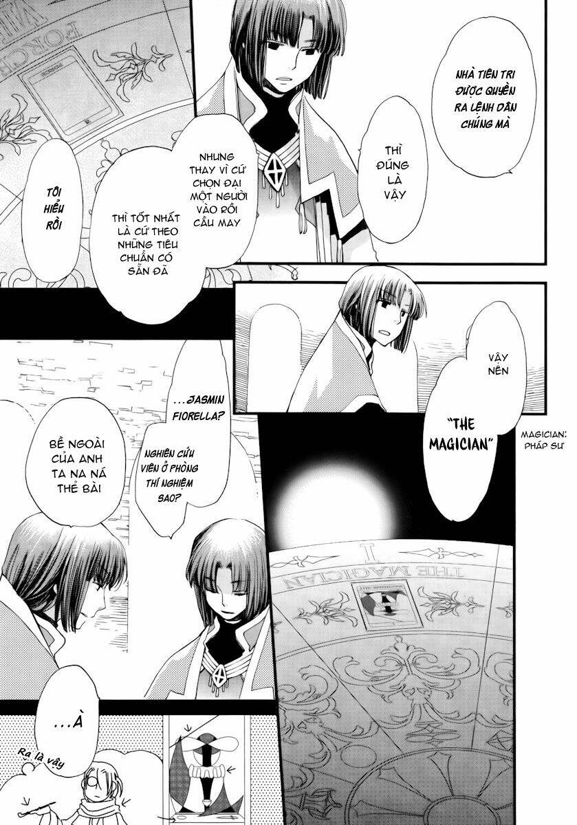 aruosumente chapter 9 26