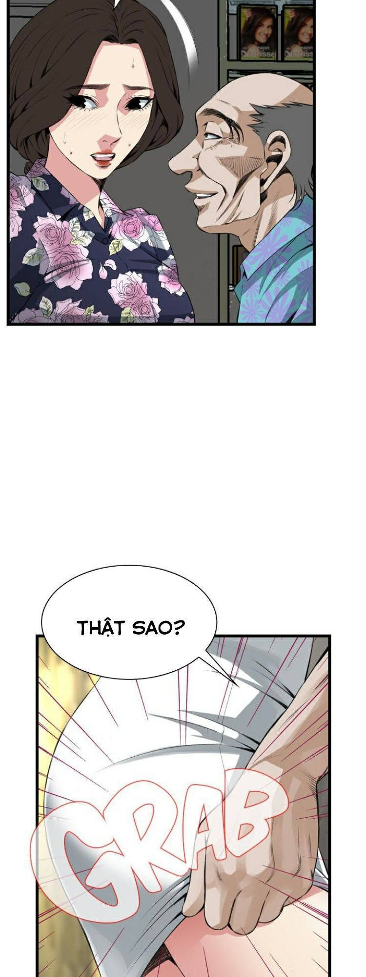 take a peek chapter 72 10