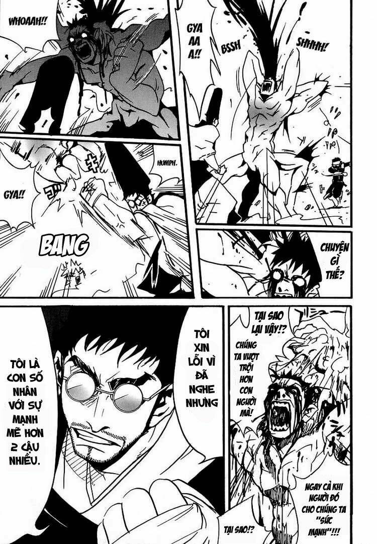 aratama tribe chapter 2 23