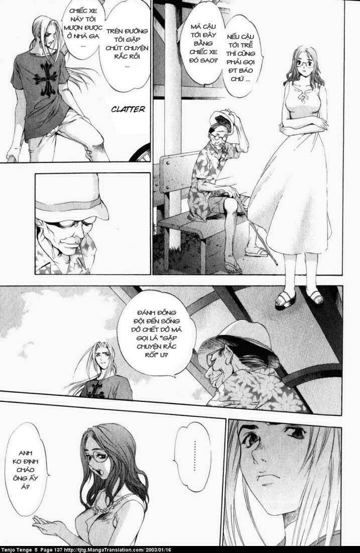 tenjou tenge chapter 31.1 13