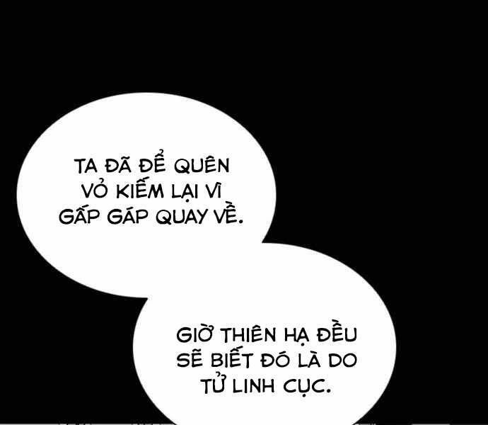 sát thủ tống lý thu chapter 3 114