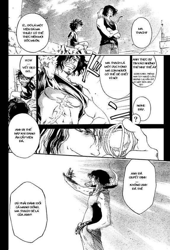 silvery crow chapter 7 6