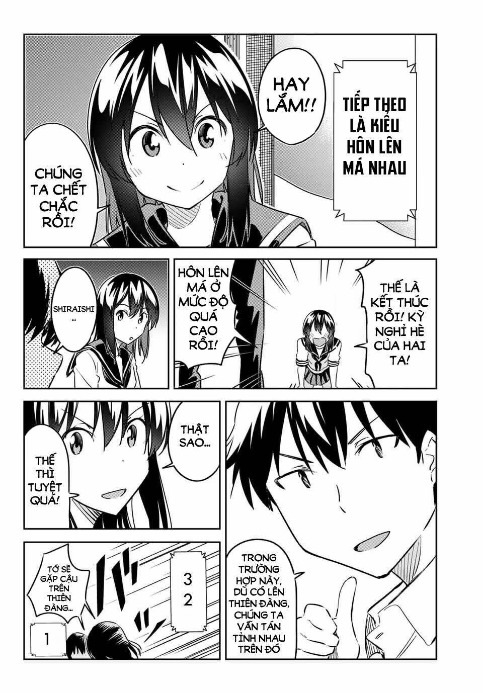 bakapple chapter 11 9