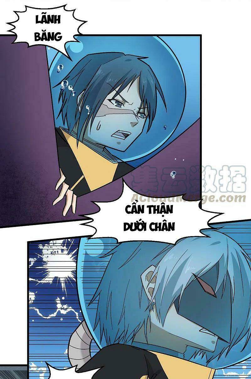 vườn trường cuồng sư hệ thống chapter 210 11