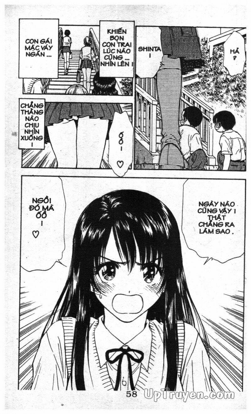 salad days chapter 123 28