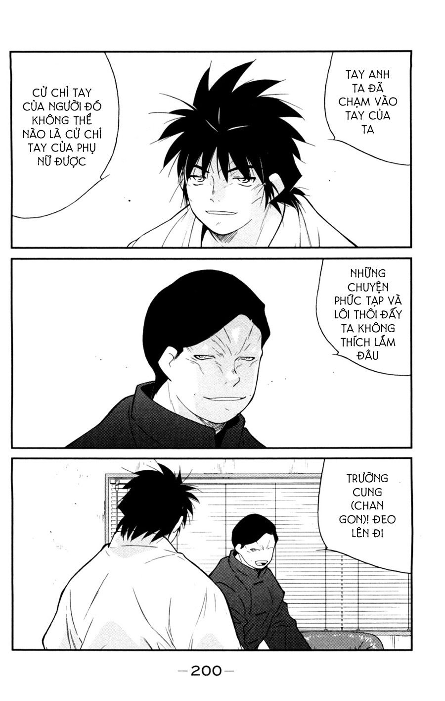 truyền nhân atula 3 chapter 52 24