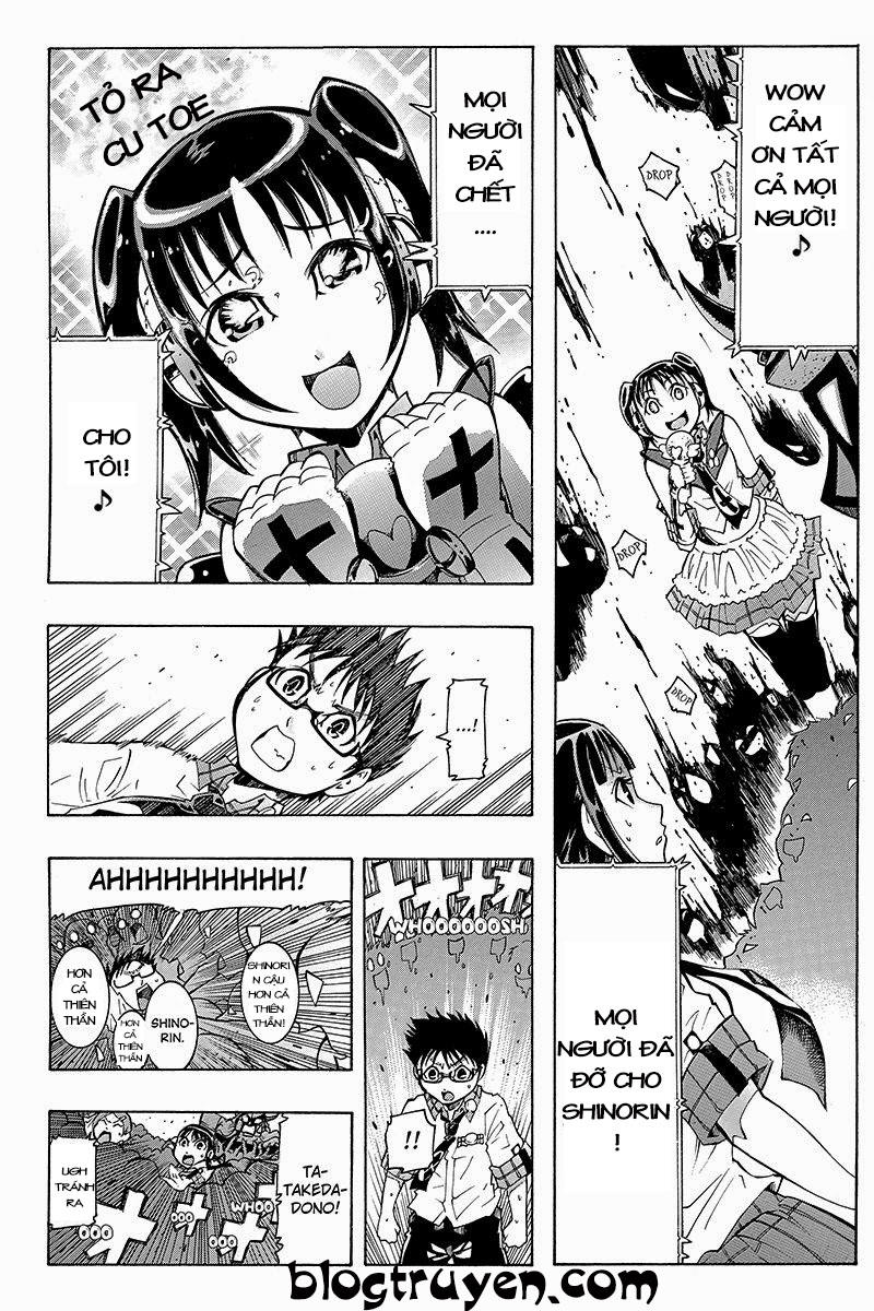 take dake dake! - takedakei gentei chapter 14 7