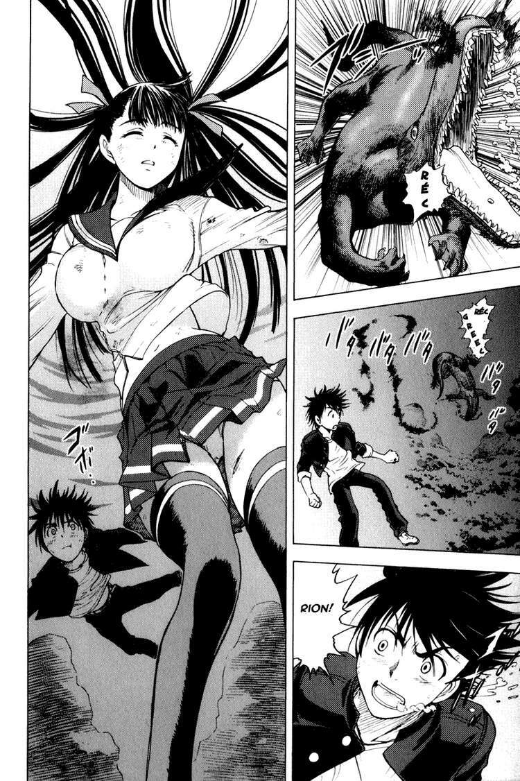 cage of eden chapter 11 18