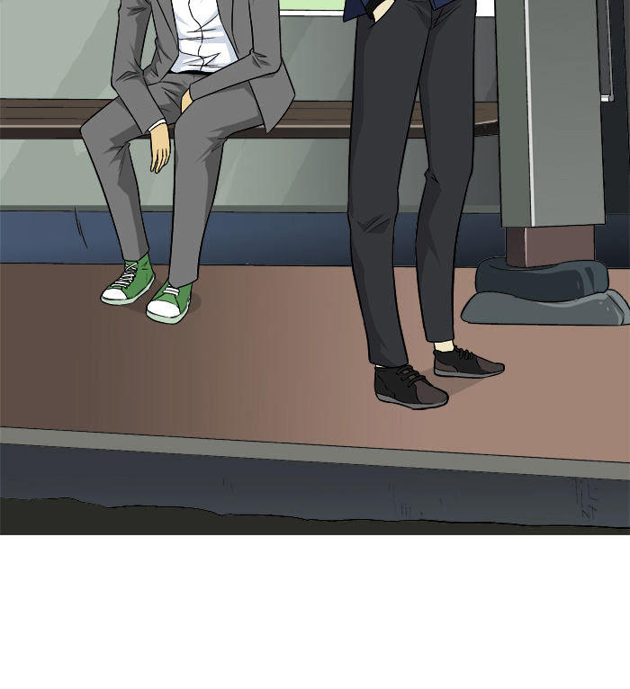 aura from another planet chapter 15 35