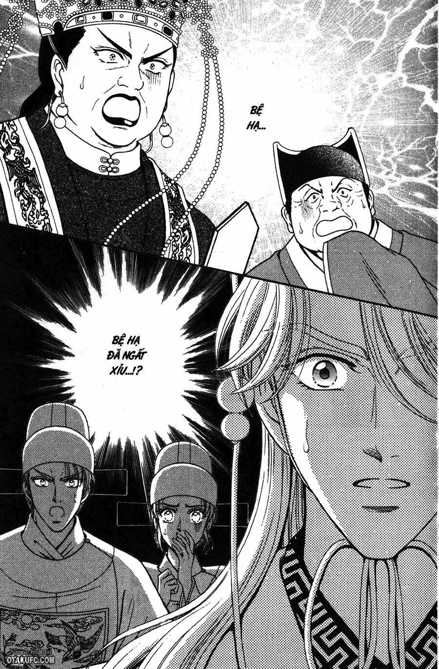 shin saiseien – minouchou kyuutei monogatar chapter 8 18