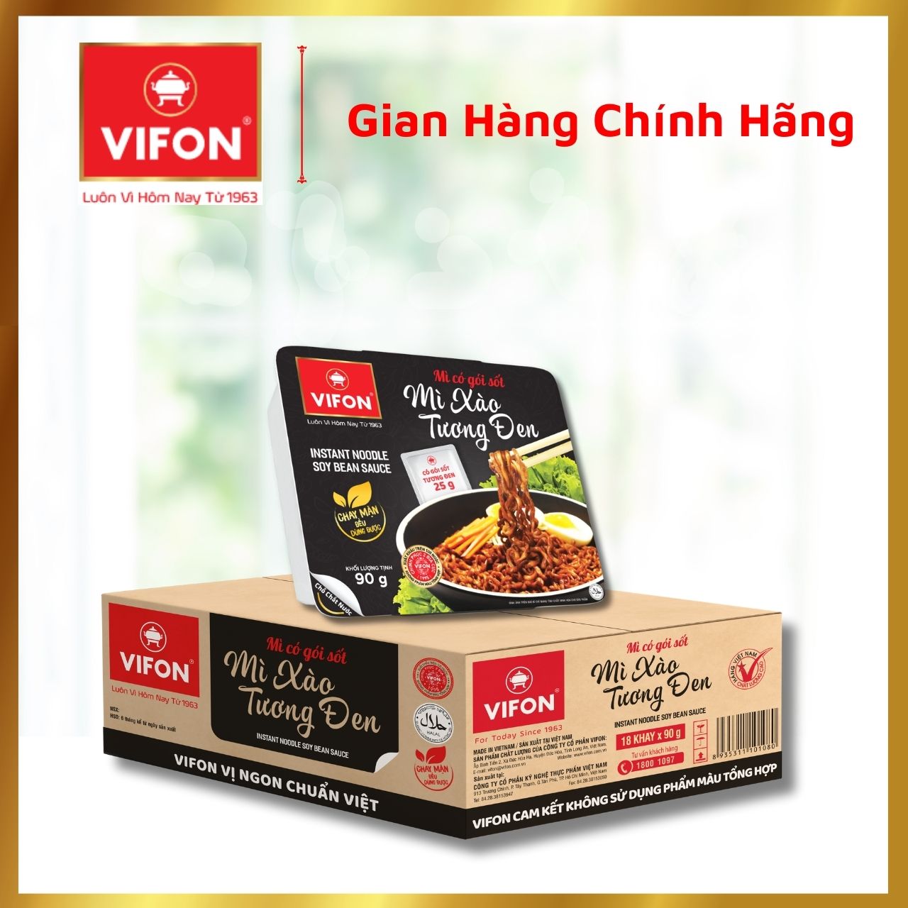 Thùng 18 Khay Mì Xào tương đen VIFON (90g / Khay)