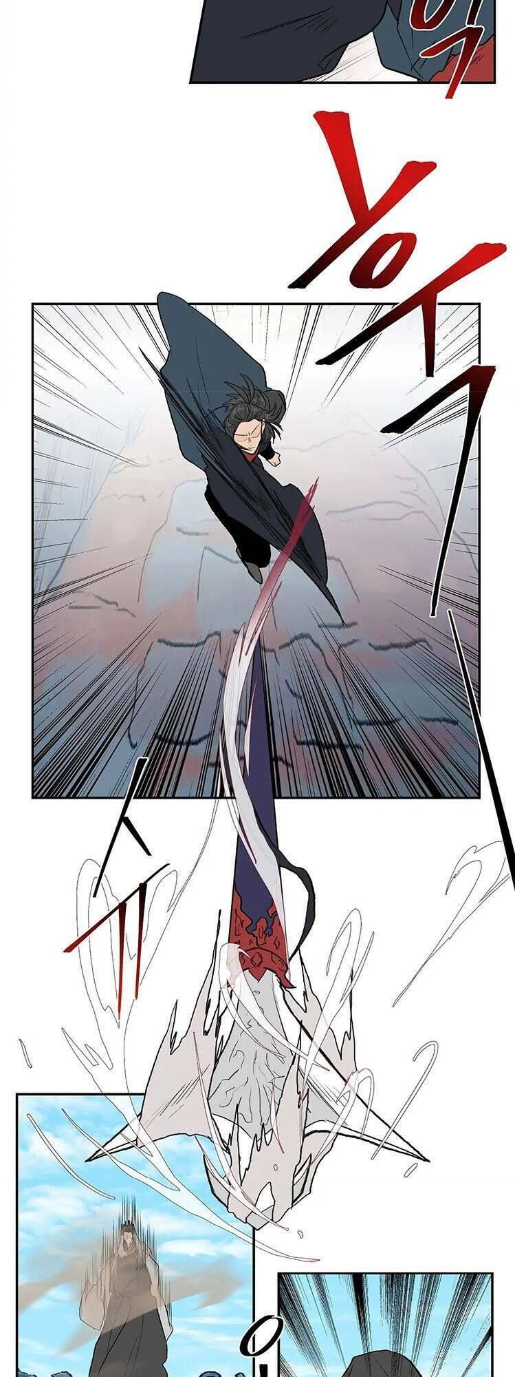 học sĩ tái sinh chapter 112 11