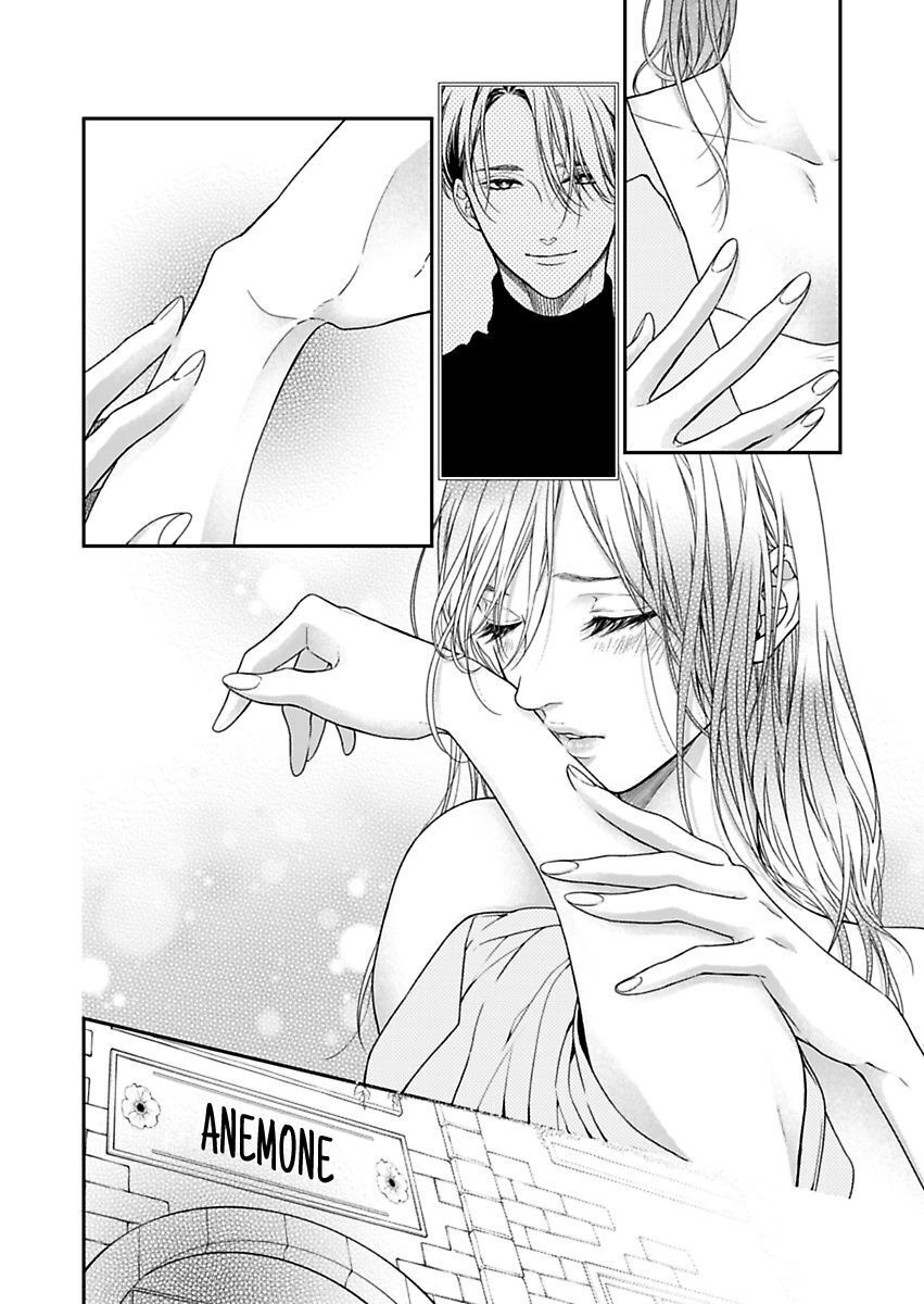 mộng ước trên những trang giấy (full) chapter 15.2 6