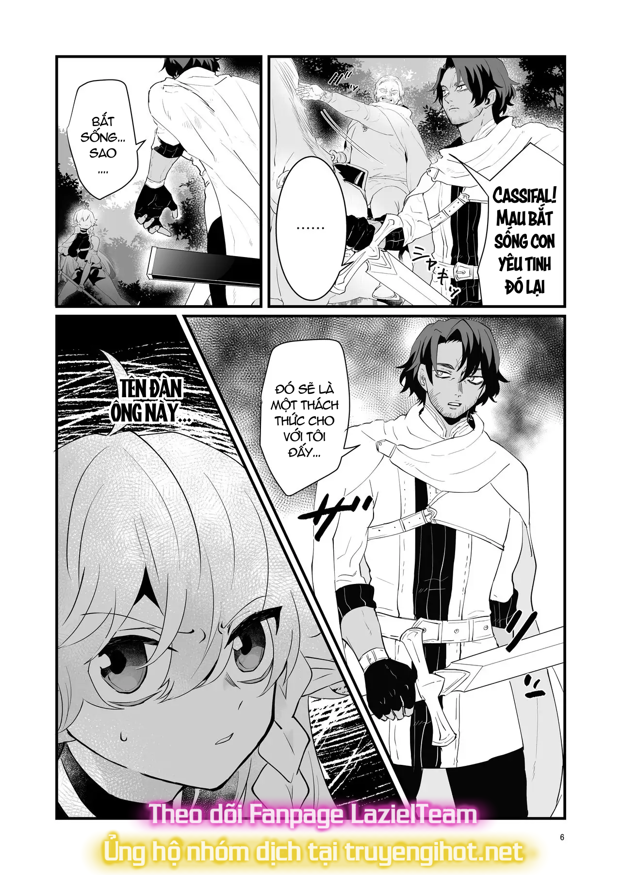 [21+] giấc ngủ của kẻ bị ruồng bỏ chapter 1.1 7