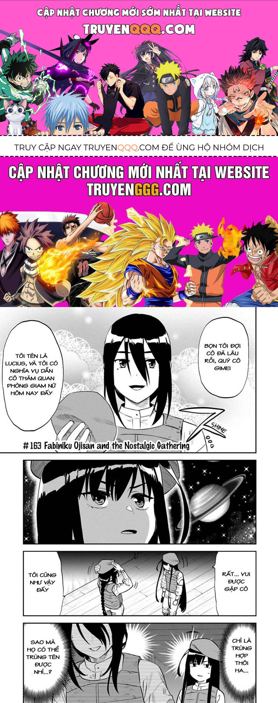 fantasy bishoujo juniku ojisan to [manga] chapter 163 1