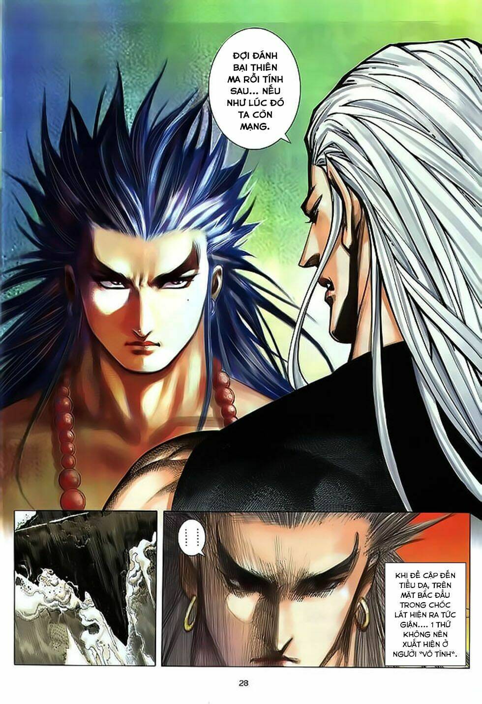 chiến thần ký chapter 34 27