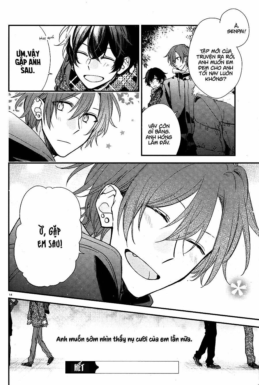 sasaki to miyano chapter 13.5 20