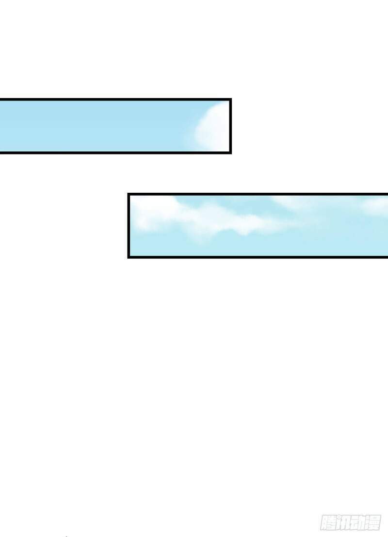 siêu cấp nữ thần trọng sinh chapter 40 21