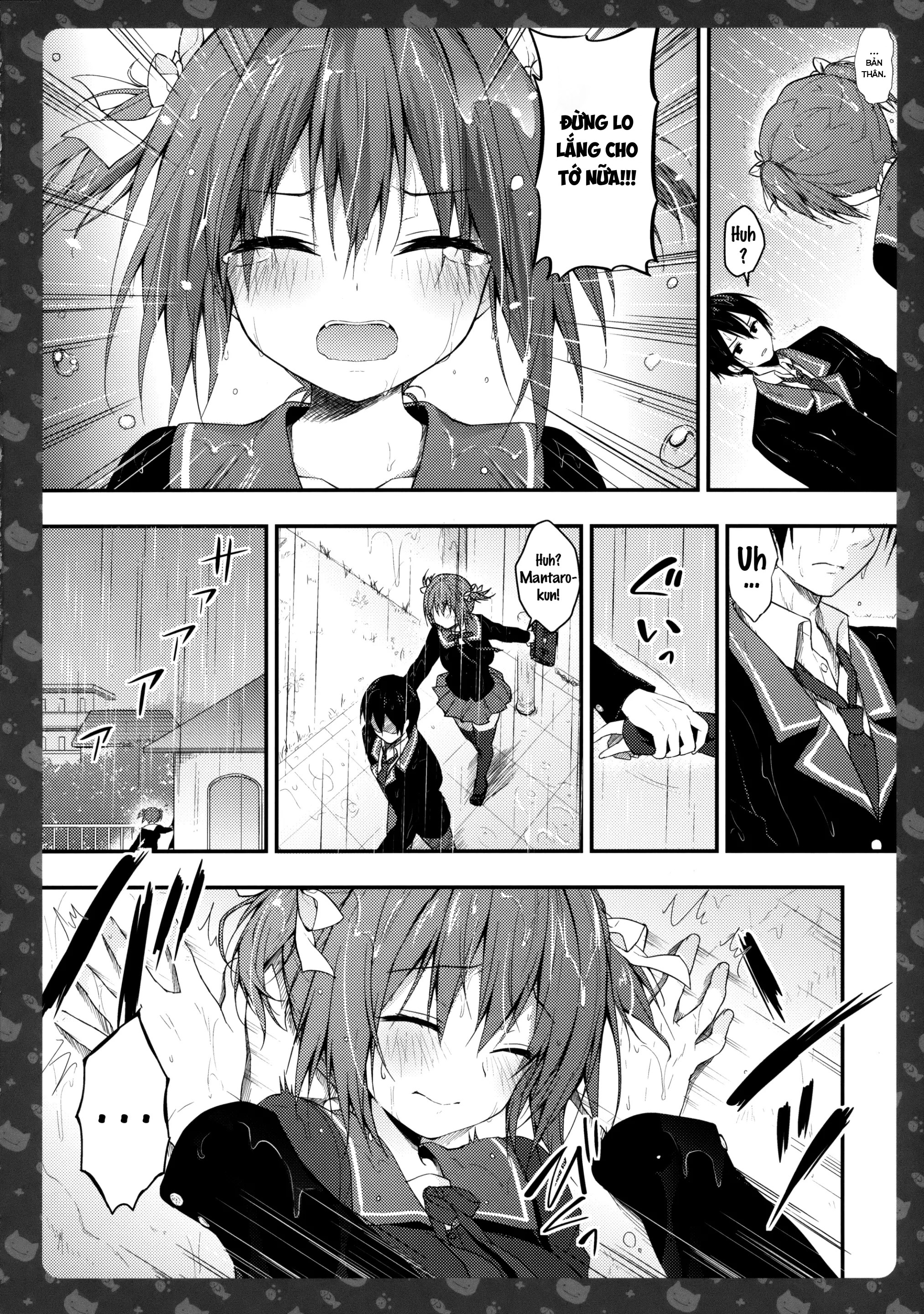 thanh mai trúc mã của tôi chapter 1.1 15