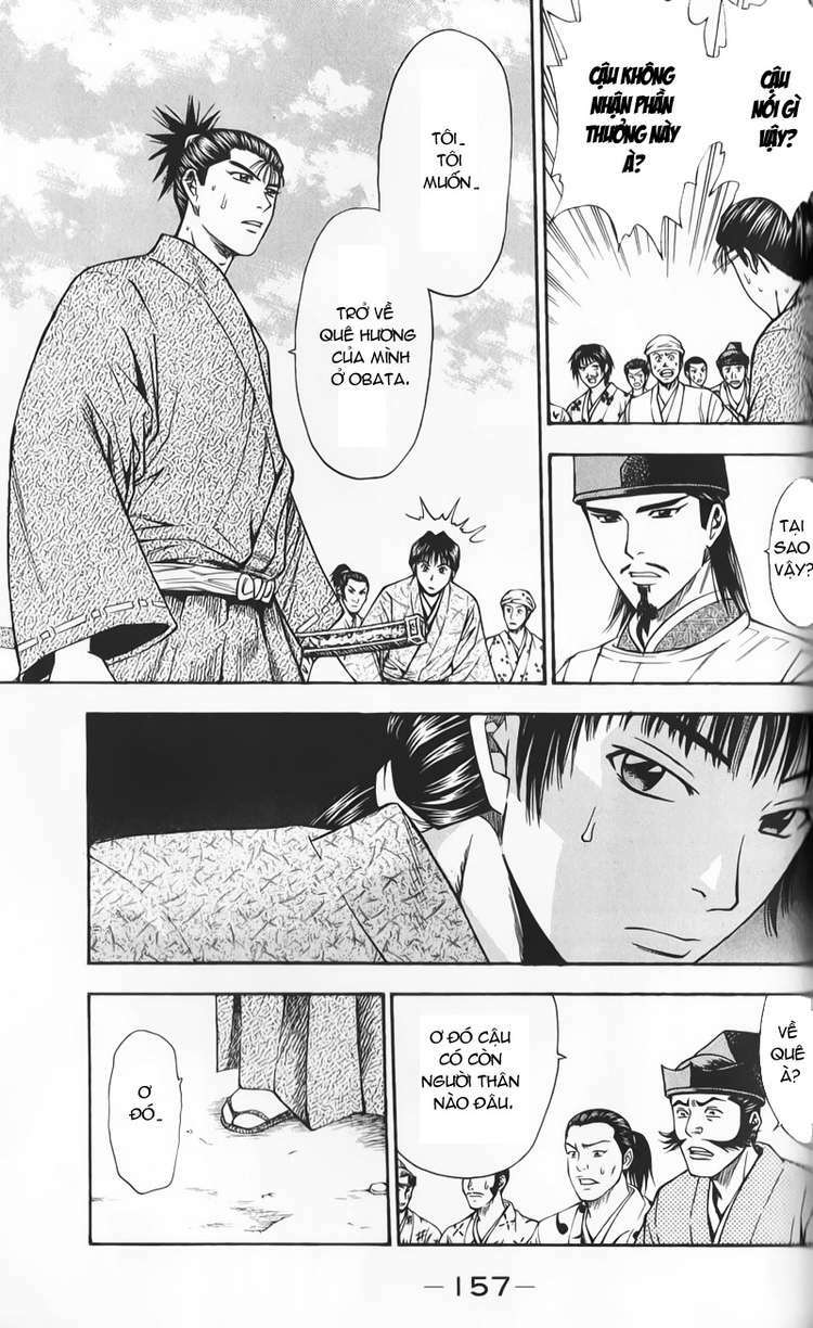 sơn tặc seyu chapter 51 16