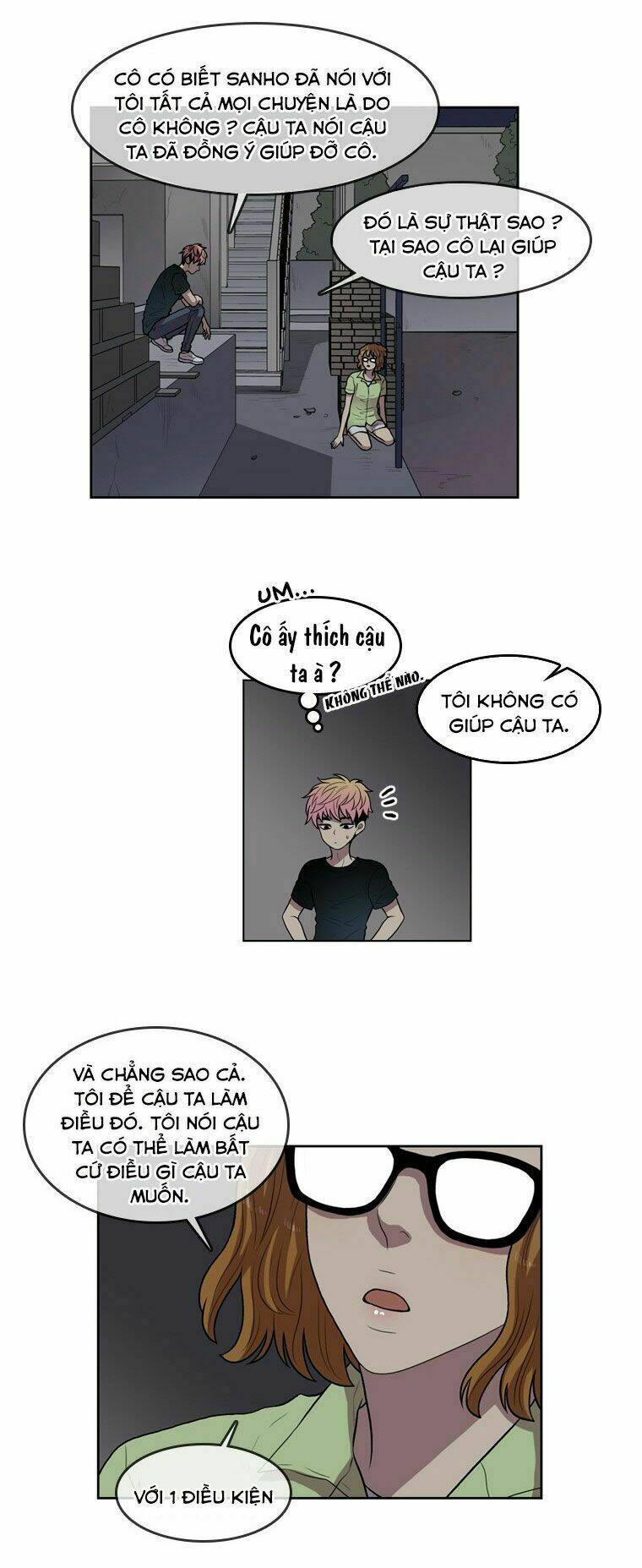 my shining world chapter 63 21