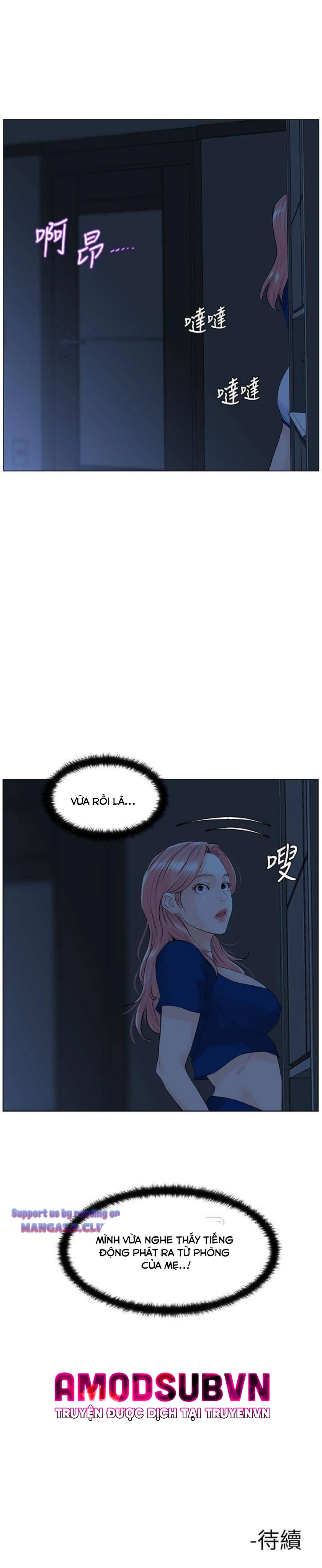 idol kế bên chapter 14 33