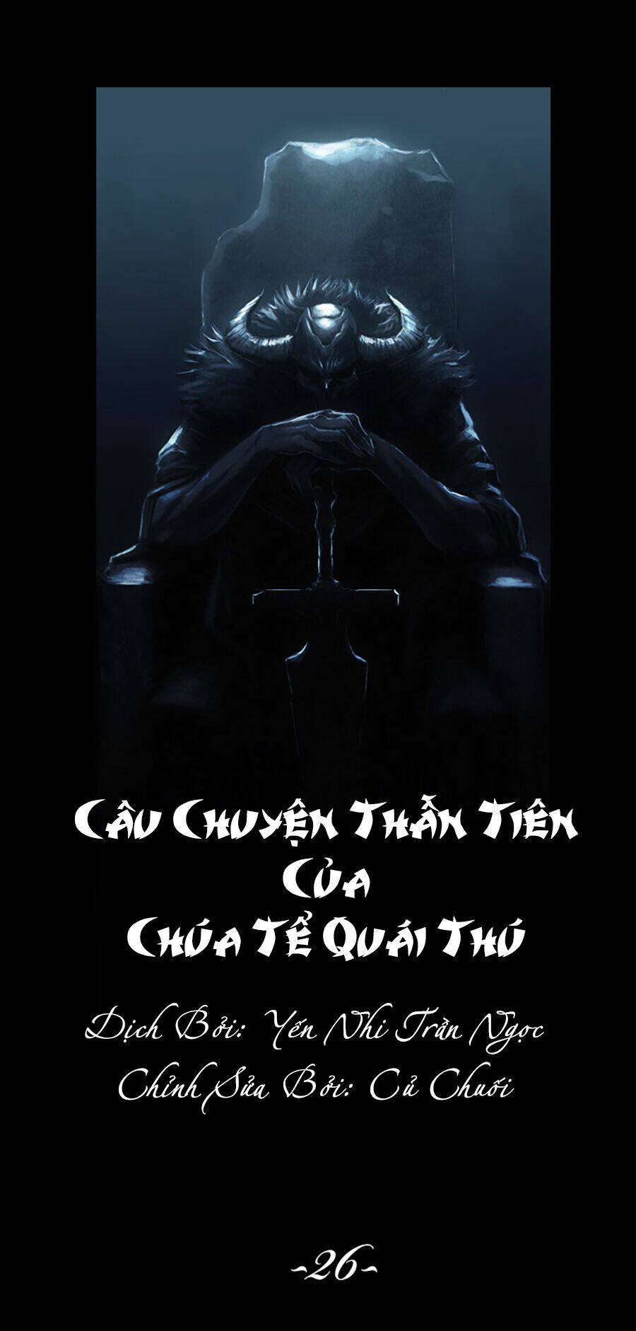 a fairytale for the demon lord chapter 26 4