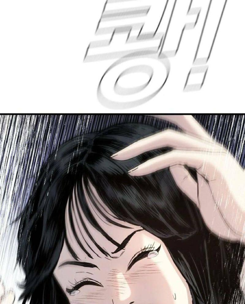 đặc vụ kim chapter 26 15