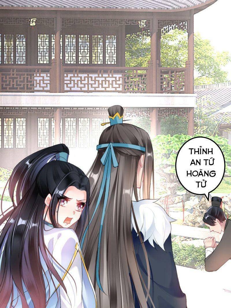 vương gia, áo lót của ngươi rơi mất rồi chapter 76 9