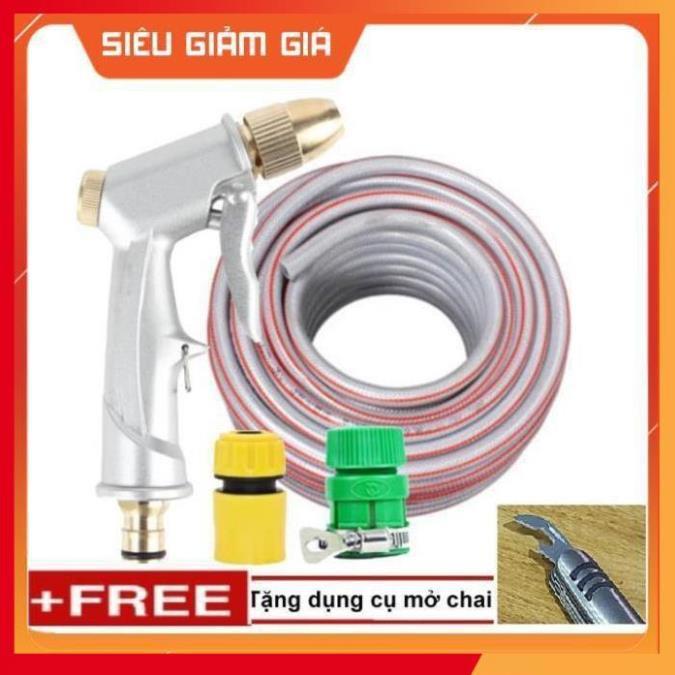 Bộ dây vòi xịt nước rửa xe, tưới cây . tăng áp 3 lần, loại 20m 206701 đầu đồng,cút+ tặng mở chai