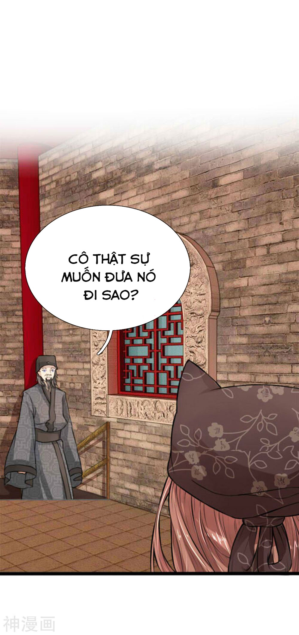 cô nương xấu xí của trẫm chapter 23 20