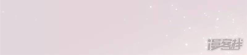 tổng tài, tránh xa tôi ra chapter 13 5