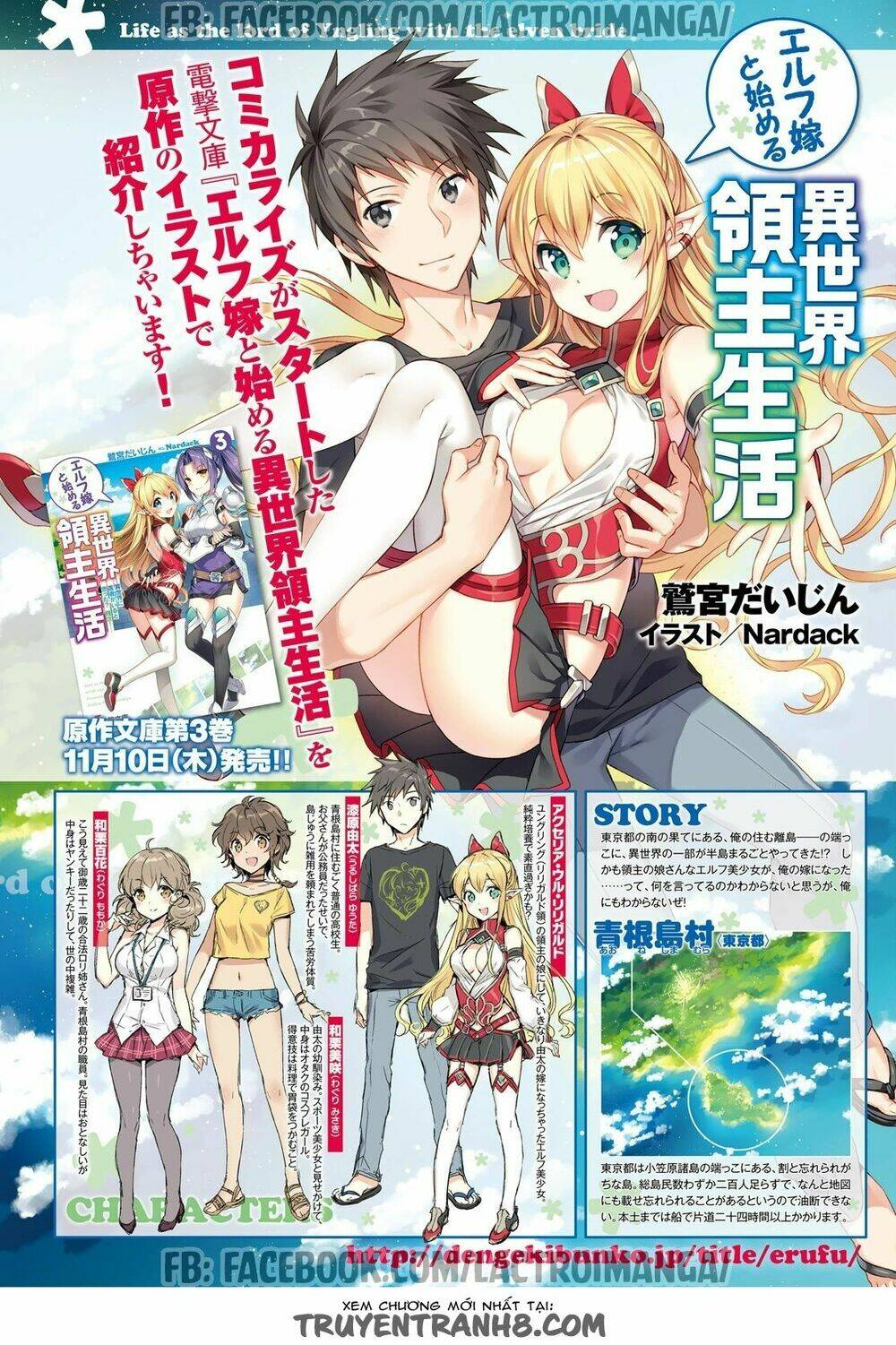 xuyên không tiên tộc tại dị giới chapter 0.5 19