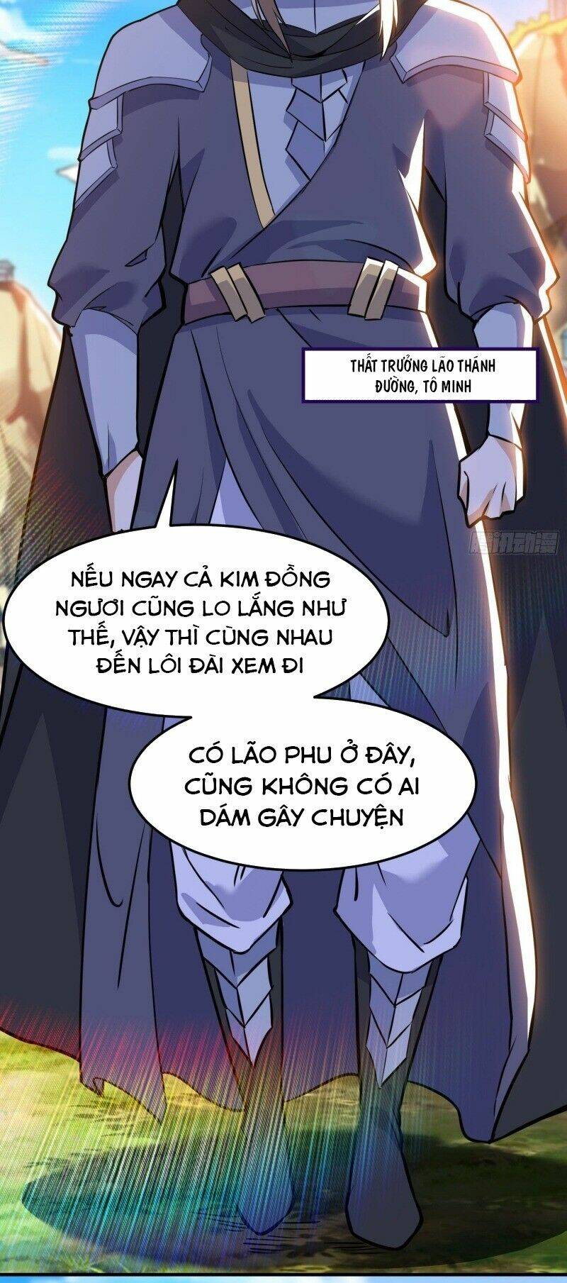 thần võ đế tôn chapter 40 17