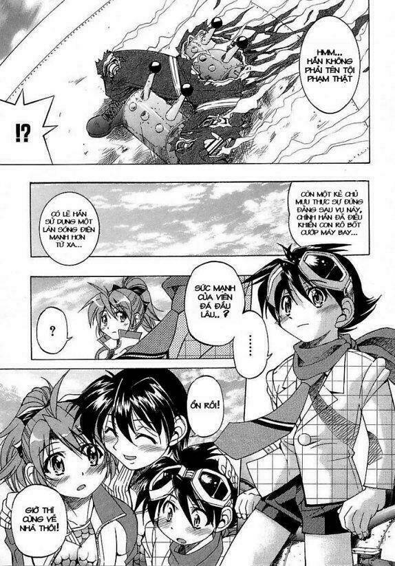 ojiichan wa shounen tantei chapter 8 22