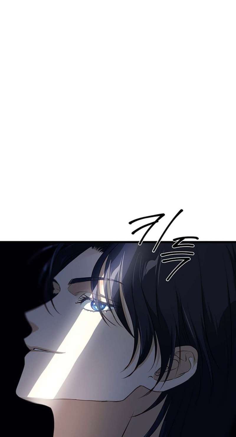 [ 18+ ] bệ hạ đã thay đổi rồi! chapter 1 69