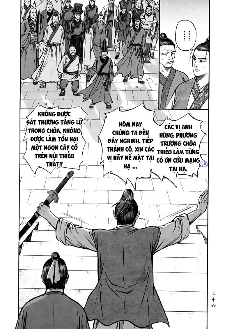 tiếu ngạo giang hồ chapter 69.2 8