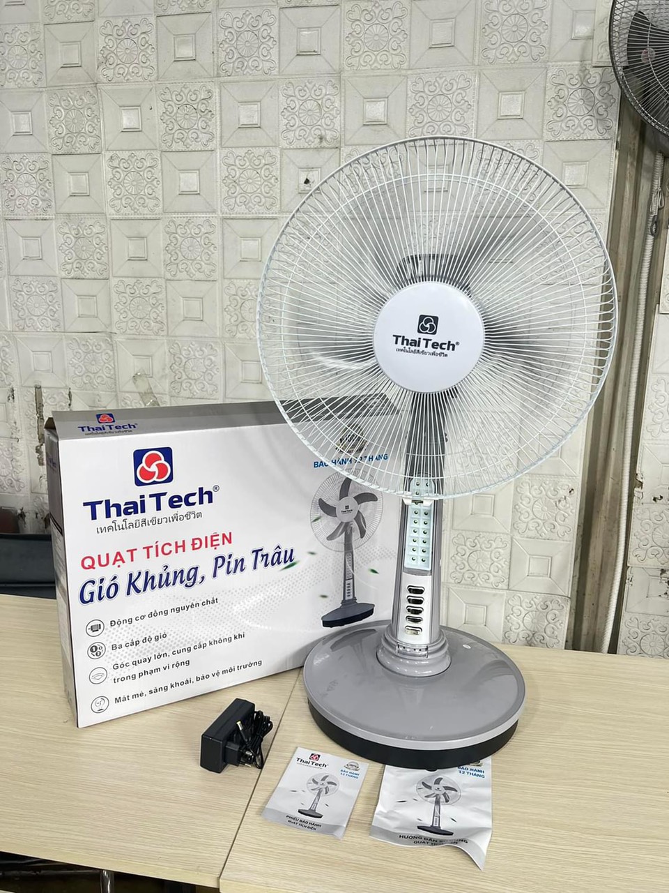 Quạt Tích Điện ThaiTech TH-588 - Hàng Chính Hãng