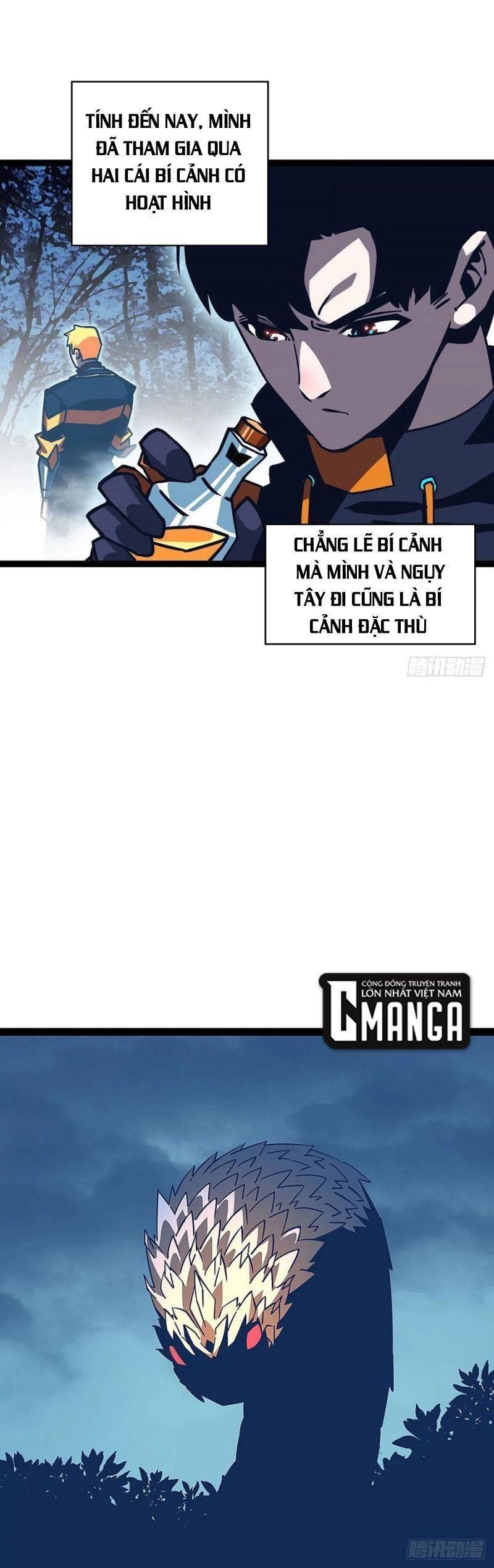 đi lên từ việc chơi game ngiêm túc chapter 33 13